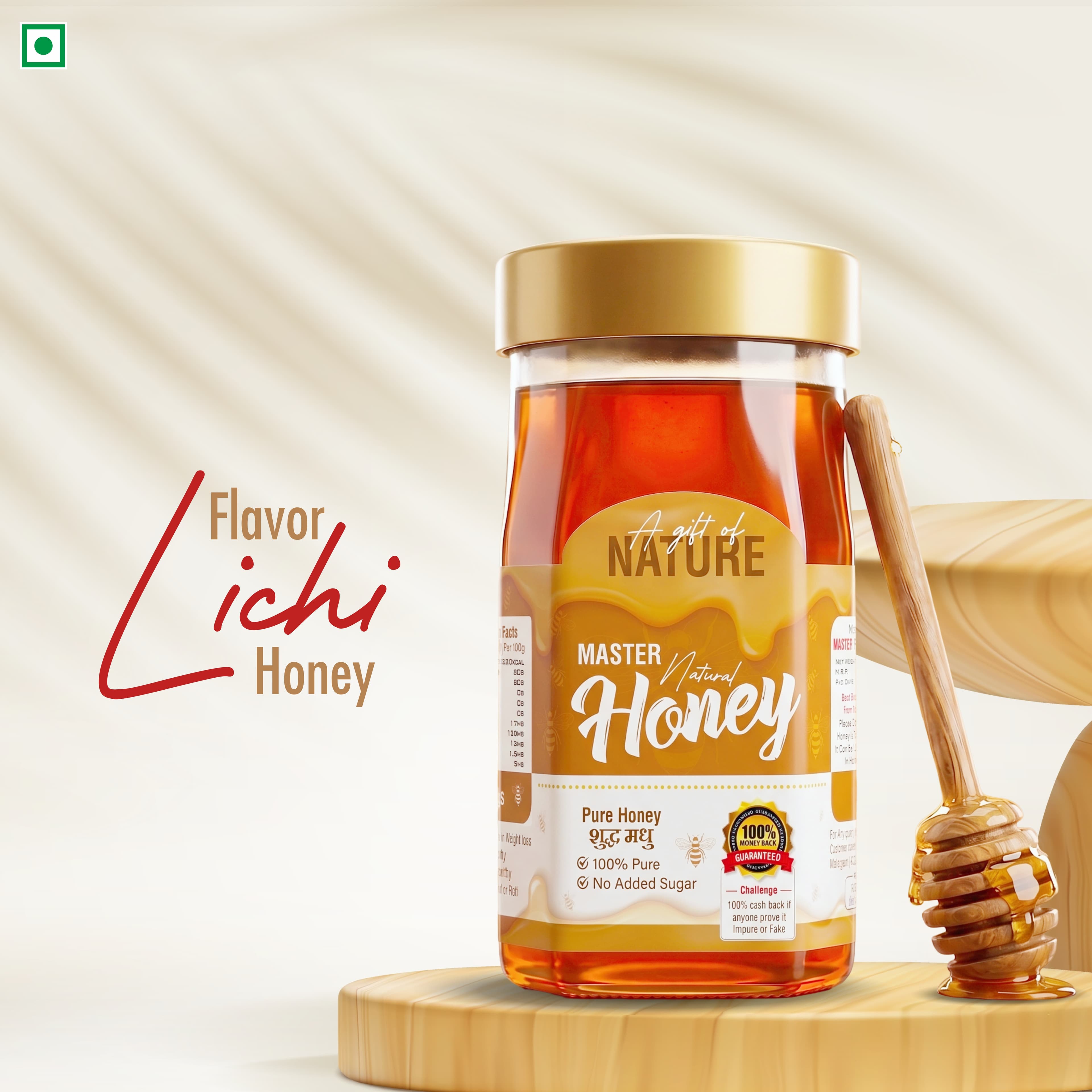 Lichi Honey