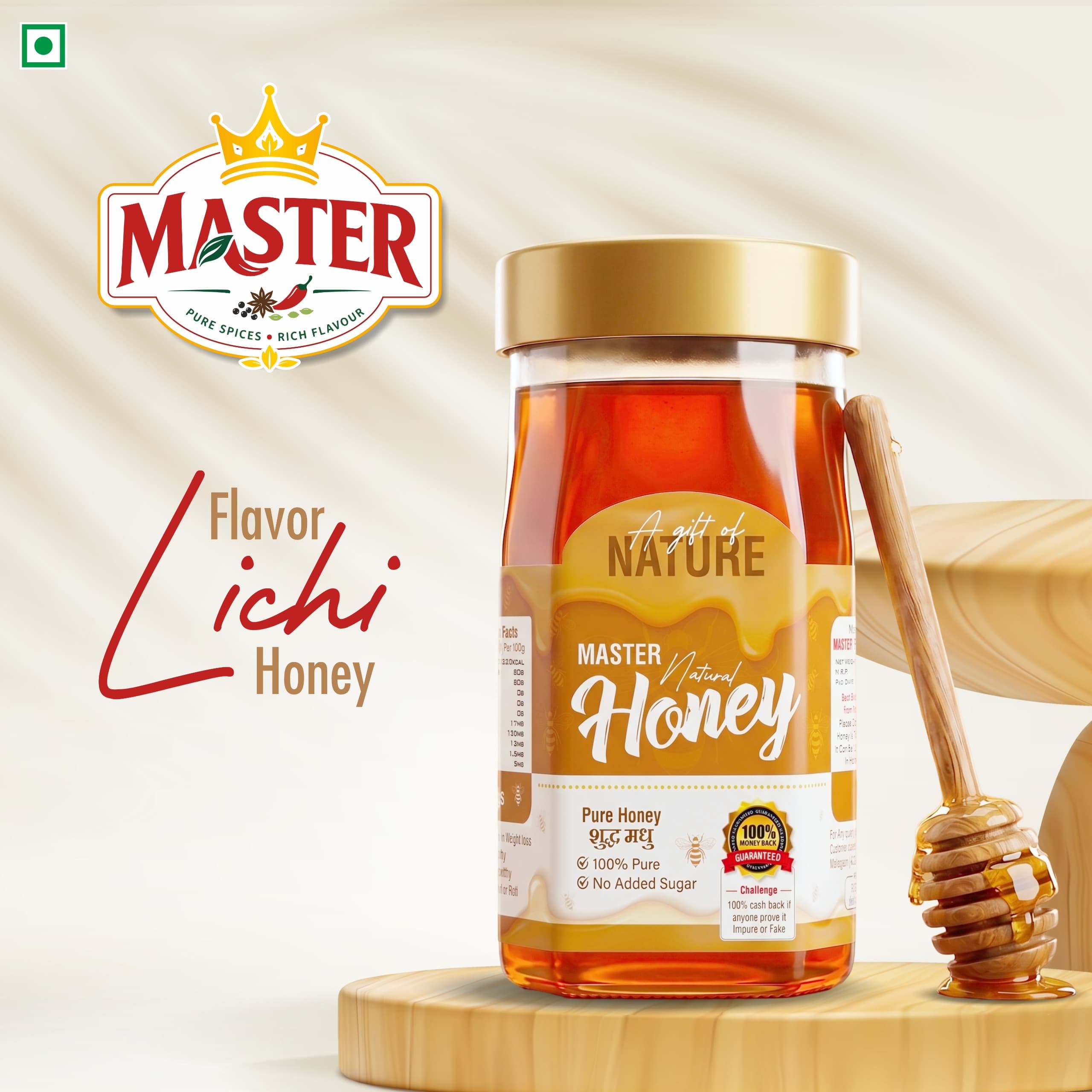 Lichi Honey flavour