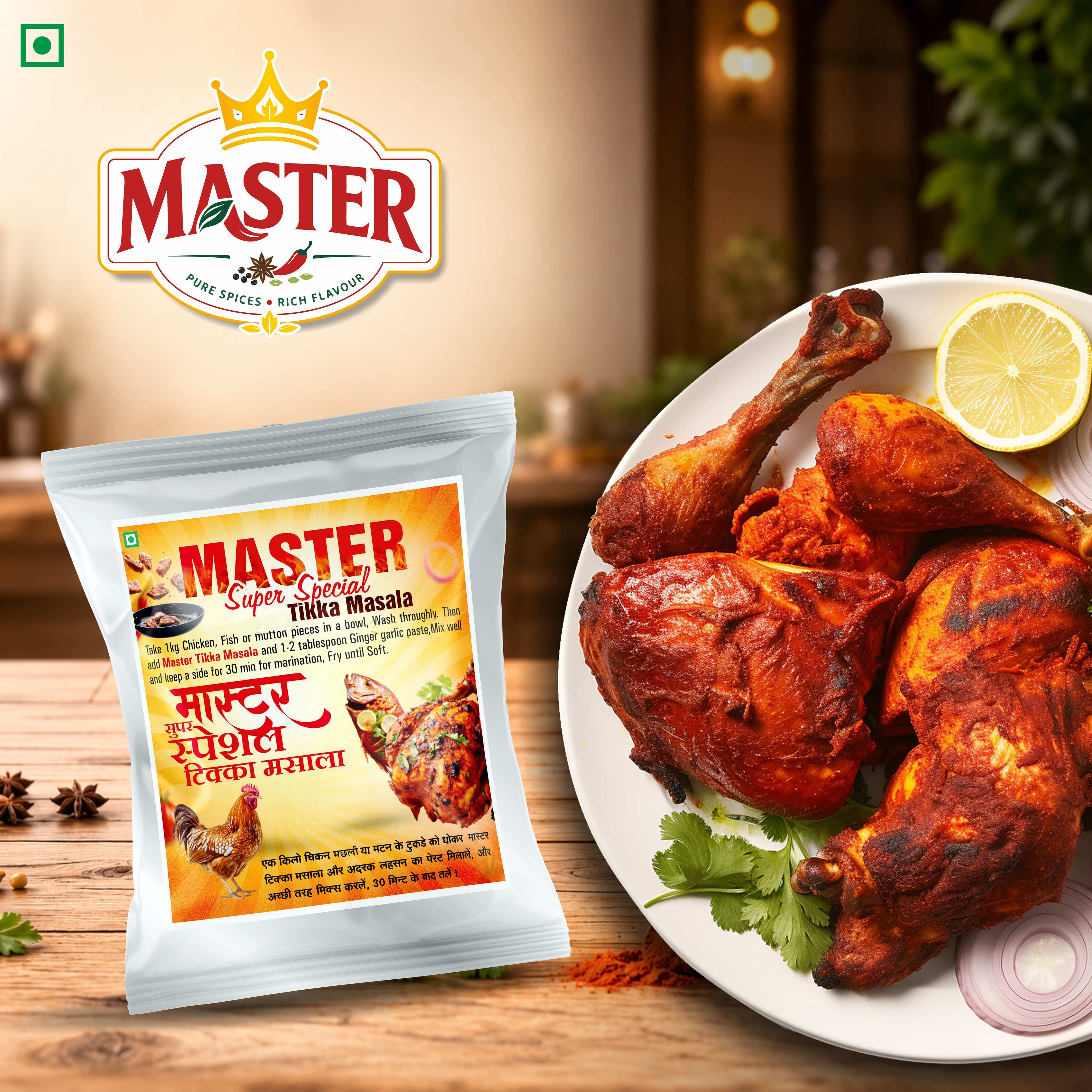Master Super Special Tikka Masala pouch with prepared tikka dish